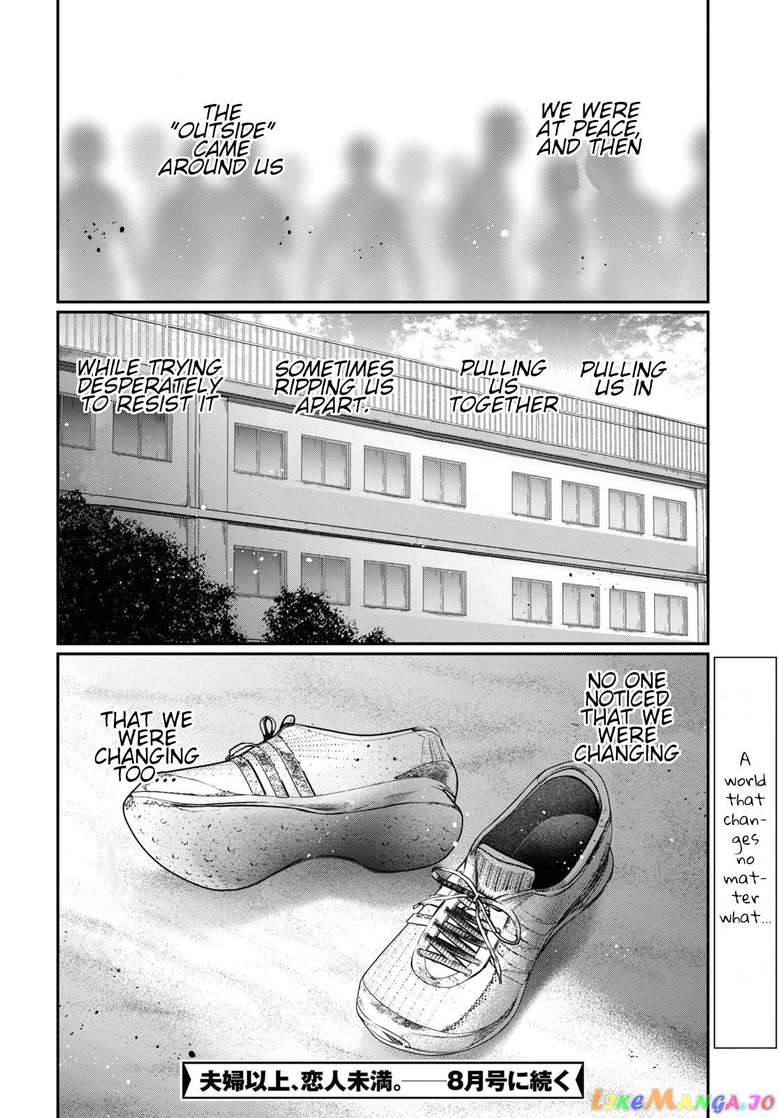 More Than a Married Couple, But Not Lovers, Chapter 61 image 30